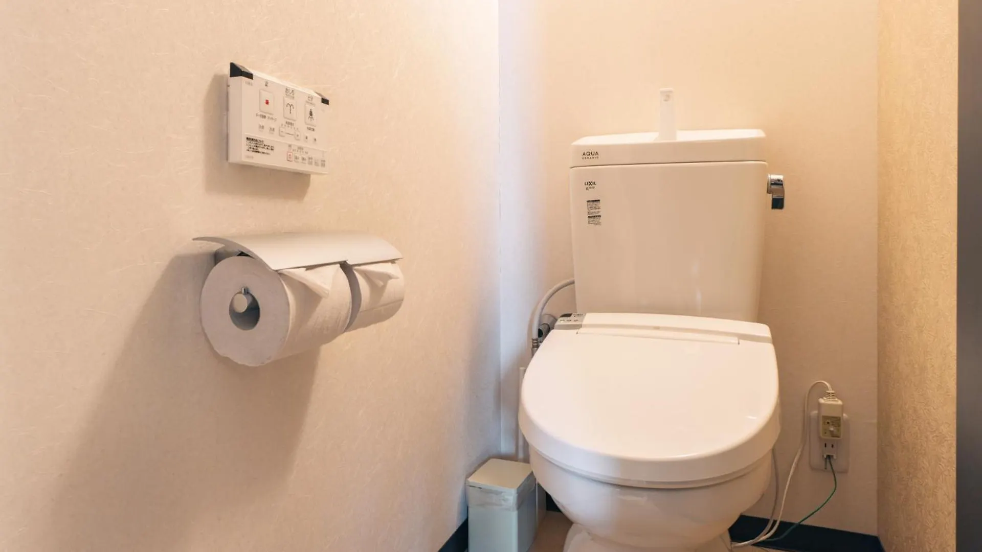 Apartament Kingyo By Doyanen Osaka Japonia