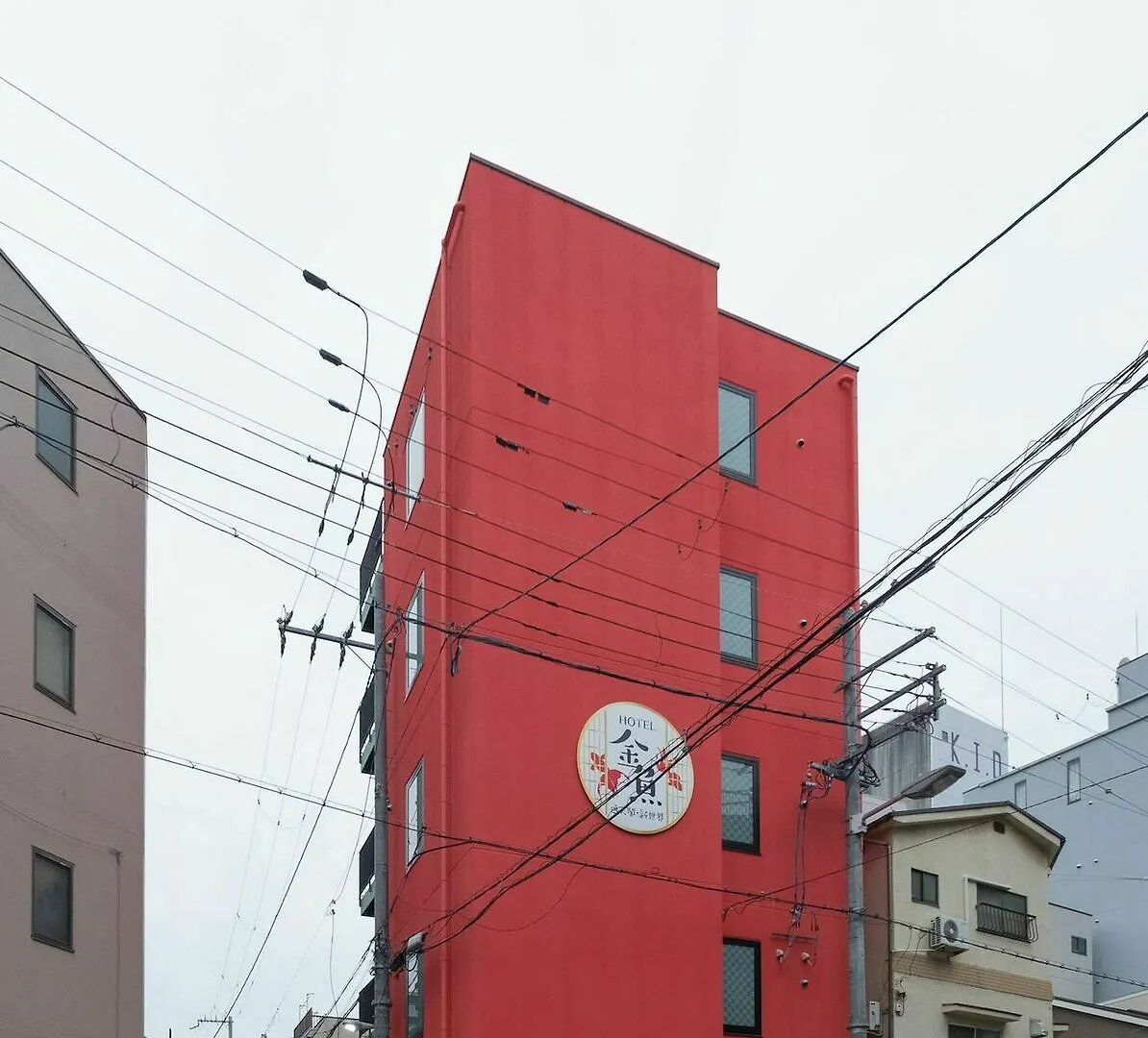 Apartament Kingyo By Doyanen Osaka